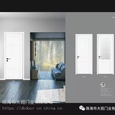 廣東珠海珠海工程木門廠家 珠海木門廠 室內(nèi)木門定制大班門業(yè)價格 中國供應商