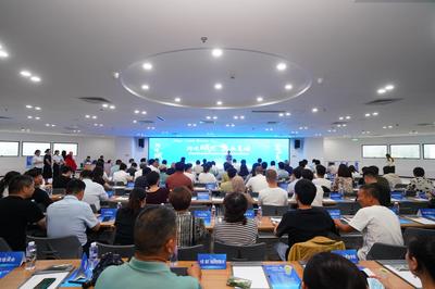 跨境賦能，聚業(yè)葛塘 南京舉辦跨境電商產(chǎn)業(yè)生態(tài)大會(huì)，共繪數(shù)字經(jīng)濟(jì)新藍(lán)圖