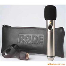 上海新浦眾昌電子商務(wù) 專(zhuān)業(yè)話(huà)筒產(chǎn)品全覽與電子商務(wù)新紀(jì)元