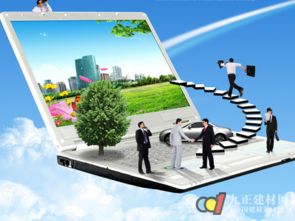 家具電商O(píng)SO模式來(lái)襲 融合線(xiàn)上與線(xiàn)下，重塑行業(yè)新格局